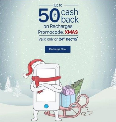 India Desire : Paytm XMAS Offer: Get Upto Rs 50 Cashback On Recharge & Bill Payment For All Users